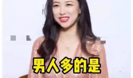 娱乐圈吃瓜新闻播报在线听,揭秘明星幕后故事